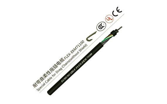 EKM係列高柔性民間